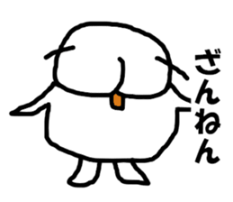 siropoyo sticker #4582757