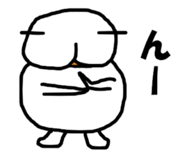 siropoyo sticker #4582758