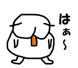 siropoyo sticker #4582759