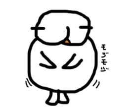 siropoyo sticker #4582760