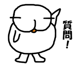 siropoyo sticker #4582761