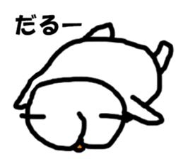 siropoyo sticker #4582766