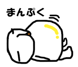 siropoyo sticker #4582767