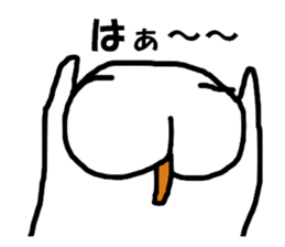 siropoyo sticker #4582768