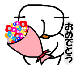 siropoyo sticker #4582774