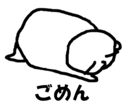 siropoyo sticker #4582779