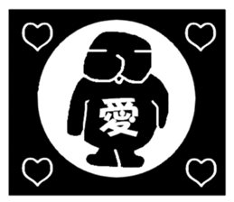 siropoyo sticker #4582785