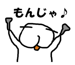 siropoyo sticker #4582786