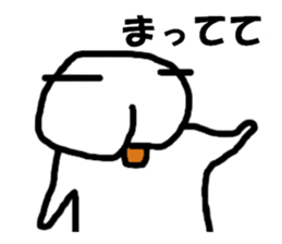 siropoyo sticker #4582787