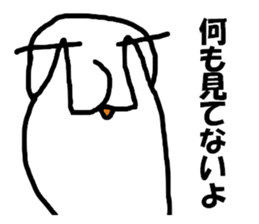 siropoyo sticker #4582789