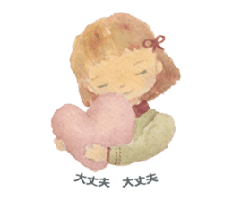 Listen Professionals sticker #4582873