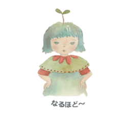 Listen  Professionals sticker #4582874