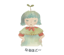 Listen Professionals sticker #4582874