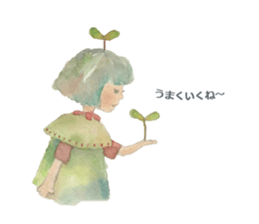 Listen  Professionals sticker #4582878