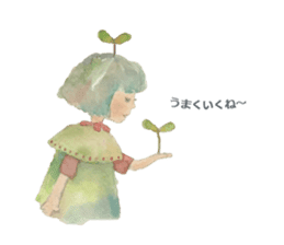 Listen Professionals sticker #4582878