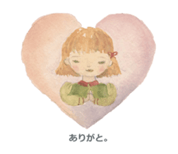 Listen Professionals sticker #4582879