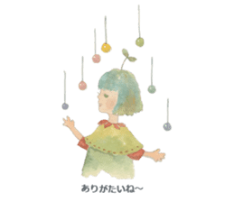 Listen Professionals sticker #4582880