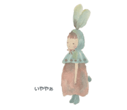 Listen Professionals sticker #4582881