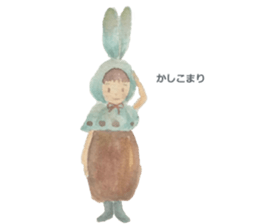 Listen  Professionals sticker #4582882