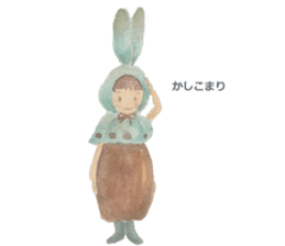 Listen Professionals sticker #4582882