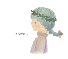 Listen  Professionals sticker #4582883