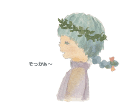 Listen Professionals sticker #4582883