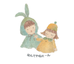 Listen  Professionals sticker #4582884