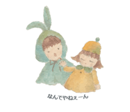 Listen Professionals sticker #4582884