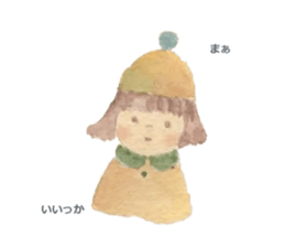 Listen  Professionals sticker #4582887