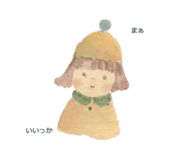 Listen Professionals sticker #4582887