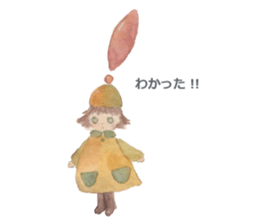 Listen  Professionals sticker #4582888