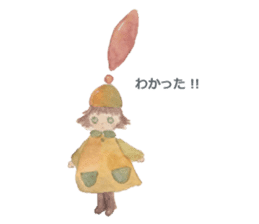 Listen Professionals sticker #4582888