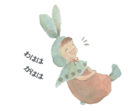 Listen  Professionals sticker #4582890