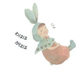 Listen Professionals sticker #4582890