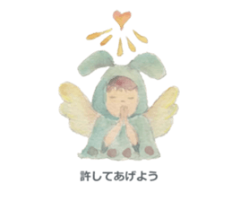 Listen  Professionals sticker #4582891