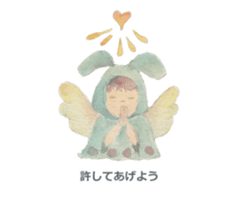 Listen Professionals sticker #4582891