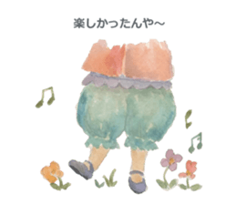 Listen  Professionals sticker #4582894