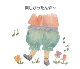 Listen Professionals sticker #4582894