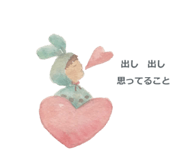 Listen  Professionals sticker #4582895