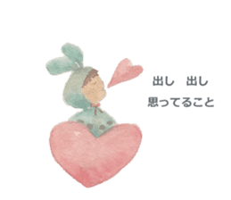 Listen Professionals sticker #4582895