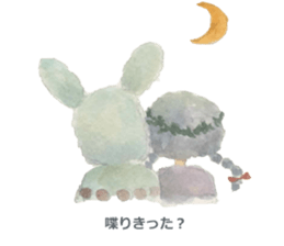 Listen  Professionals sticker #4582896