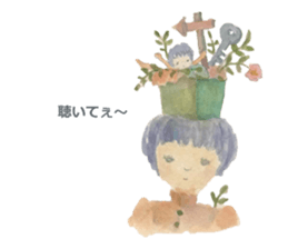 Listen  Professionals sticker #4582897