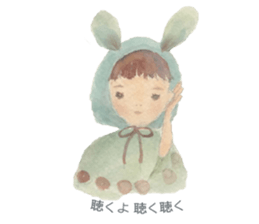 Listen  Professionals sticker #4582898