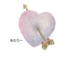 Listen  Professionals sticker #4582900