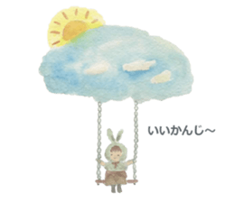 Listen  Professionals sticker #4582901