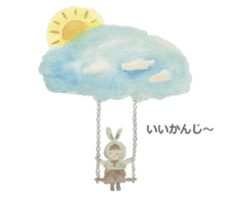 Listen Professionals sticker #4582901