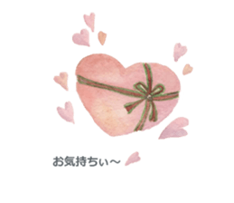 Listen  Professionals sticker #4582902