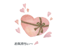 Listen Professionals sticker #4582902