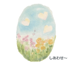 Listen  Professionals sticker #4582903