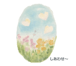 Listen Professionals sticker #4582903